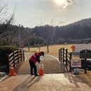 창원단감테마공원 이미지