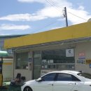 양주제일주유소 이미지