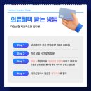 상상플란트치과의원 네이버블로그