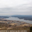 2016년 12월 11일 산행지 봉수산(예산) 송년산행 예약 받습니다. 이미지