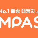 땡큐직구