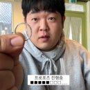 후암사랑샘약국 | 여자가 먼저 하는 우당탕탕 프로포즈 대작전