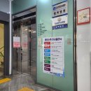 소망하나로병원 네이버블로그