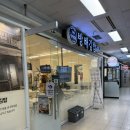 방배김밥 여의도점 이미지