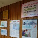 새이플란트치과의원 이미지