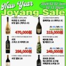 로얄할인마트 이미지