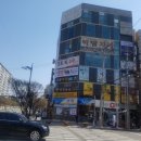 오렌지핏휘트니스