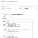 신세계인력(주) 이미지
