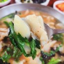 북마산분식