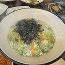 송제고창풍천장어 티스토리