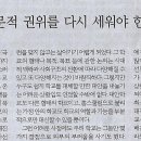 서울공진초등학교 이미지
