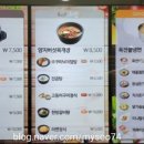(주)끼니푸드 이미지