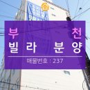 고리울어린이공원 이미지