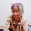 주)호호식품 네이버블로그