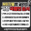 위드미 대림신길점 | 사실 좀 슬픈 일이 있었는데요