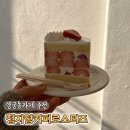 지에스25 행궁신풍로 | 수원 행궁동카페 루프탑카페 정지영 커피로스터즈 본점