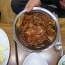 흥수갈비 이미지