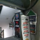 땡큐피시방 이미지