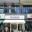[상봉역 베이커리] 재방문하는 동네 빵 맛집&#39;모울베이크&#39;