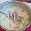 명가원설농탕 운정점 이미지