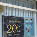 비비드.엠바디 네이버블로그