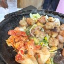 쓰리곱 이미지