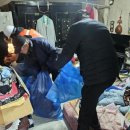 ㈜녹색환경 이미지