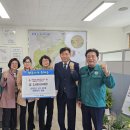 흥해읍행정복지센터 경북매일