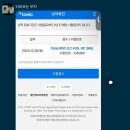 투탑학원 이미지