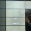 정식당 이미지
