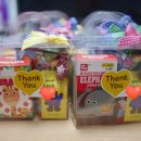 기린유치원 | 센스 만점! 어린이집·유치원 생일 답례품 추천 '오유데이즈 투명박스' 후기 🎁