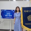 주식회사 더위드 이미지