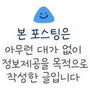 다루군산점 이미지