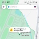 그랩 킹 이미지