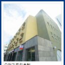 호스텔 오렌지트리 이미지