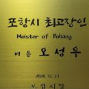 제일미용실 이미지
