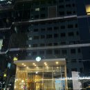 강남식빵 | [강남] 강남역 대형카페 스타벅스 리저브 강남R점 르빵 밤식빵 후기