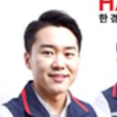 울산청소명가 네이버블로그