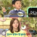 유경미 카카오 검색결과