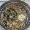 세일막국수