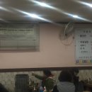 고기주는냉면집 이미지