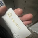 오투피부손질