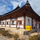 탈박물관 화장실 이미지