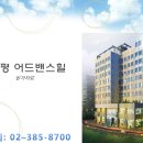 뉴타운약국 이미지