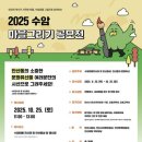 수암 이미지