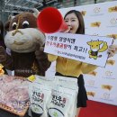 서울한우곰탕 이미지