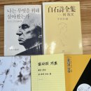 아천미술관 | 진주여행 1박 2일