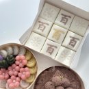 슬기로미