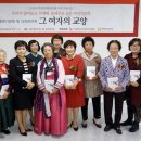 미디어전남여성 이미지
