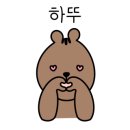 송정사우나 이미지